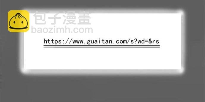 百手-1