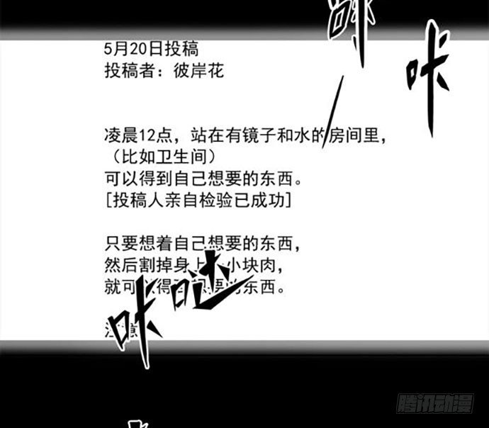 百手-1