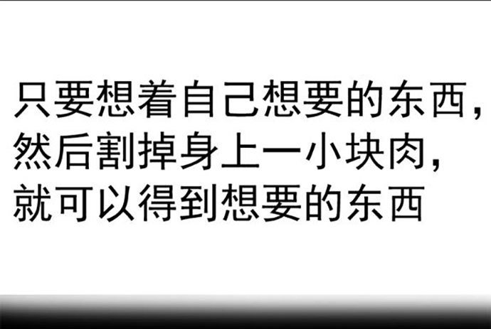 百手-1