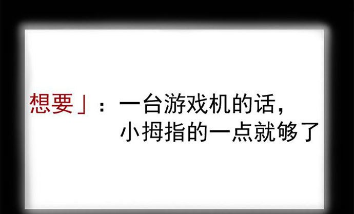 百手-1
