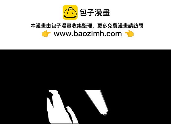 百手-2