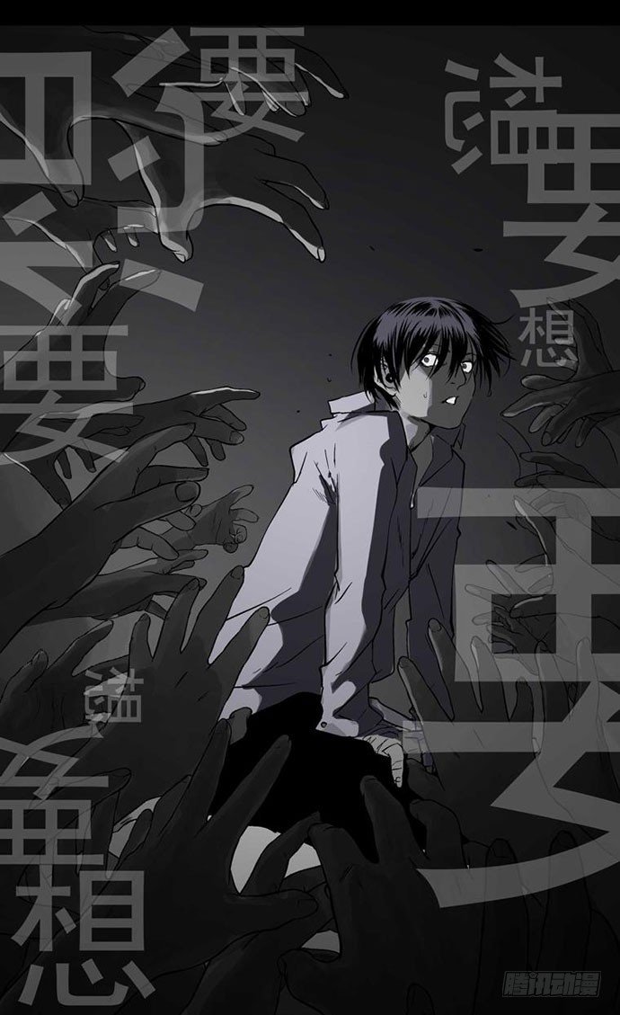 百手-2