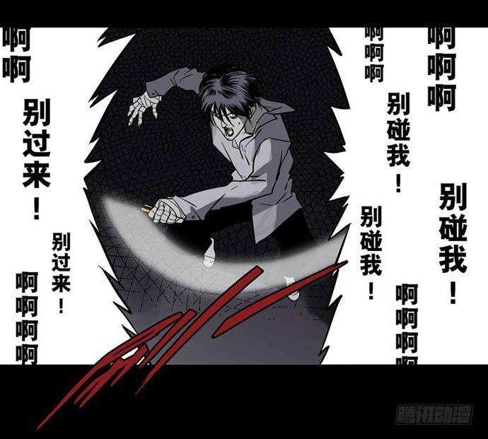 百手-2