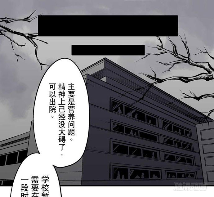 百手-2