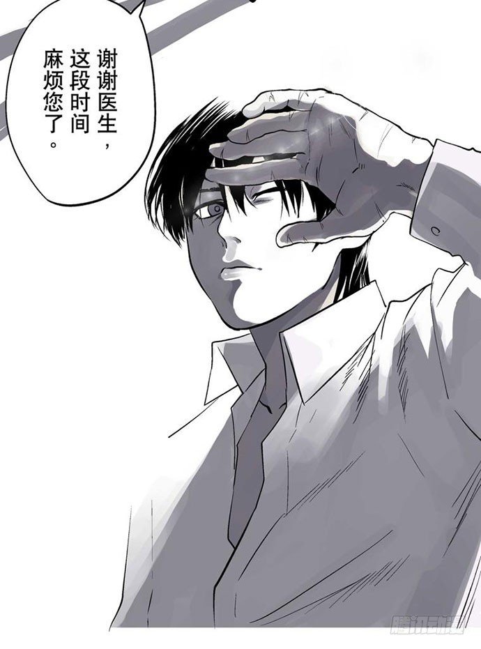 百手-2