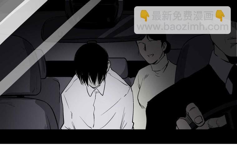 百手-2