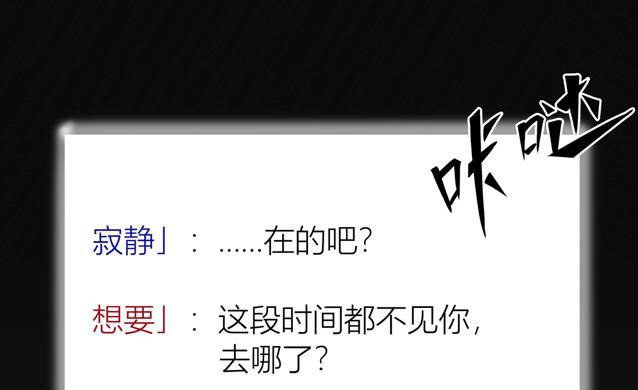 百手-2