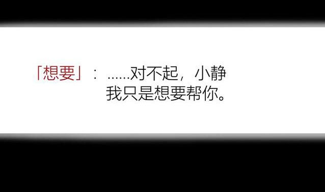 百手-2