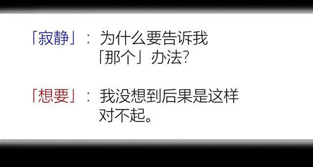 百手-2