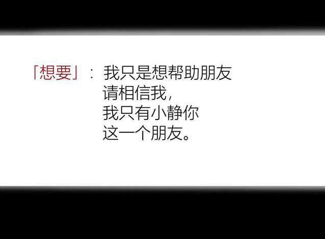 百手-2