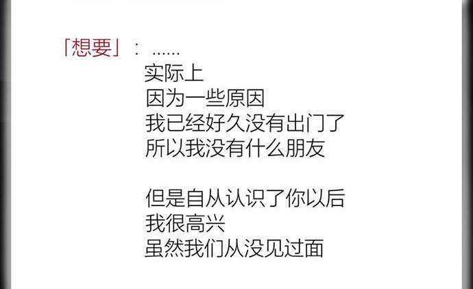 百手-2