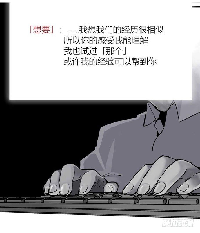 百手-2