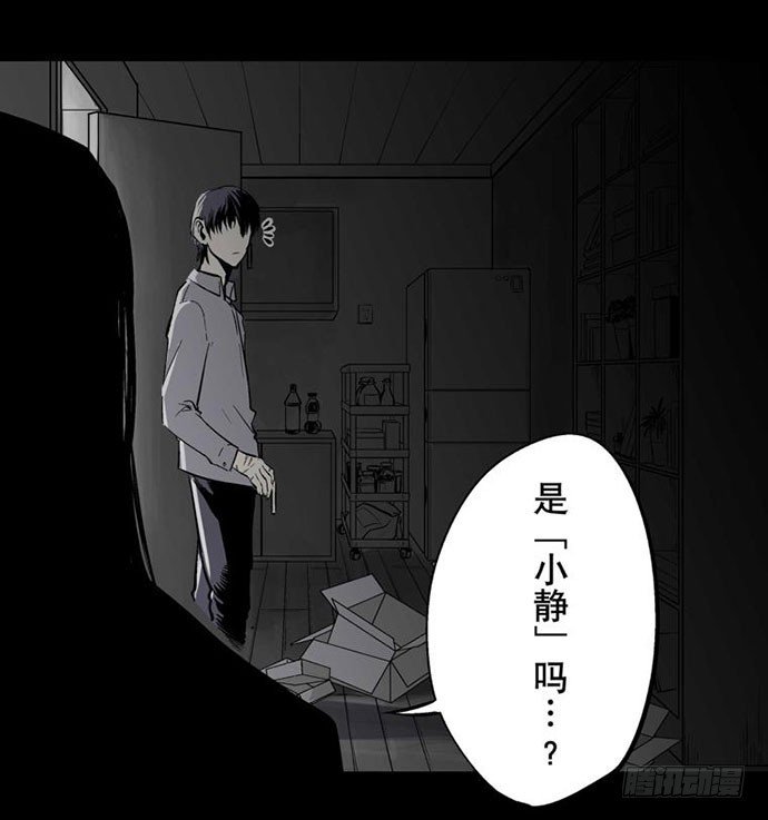 百手-2