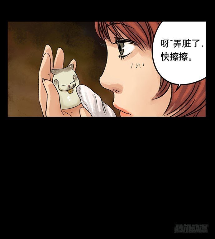 盲盒