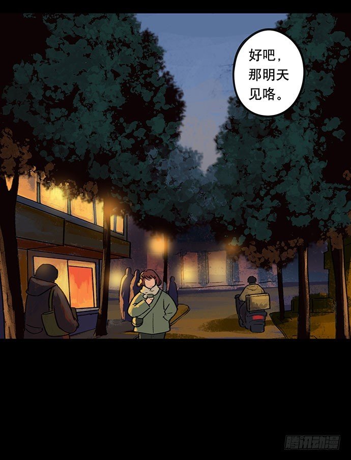 盲盒