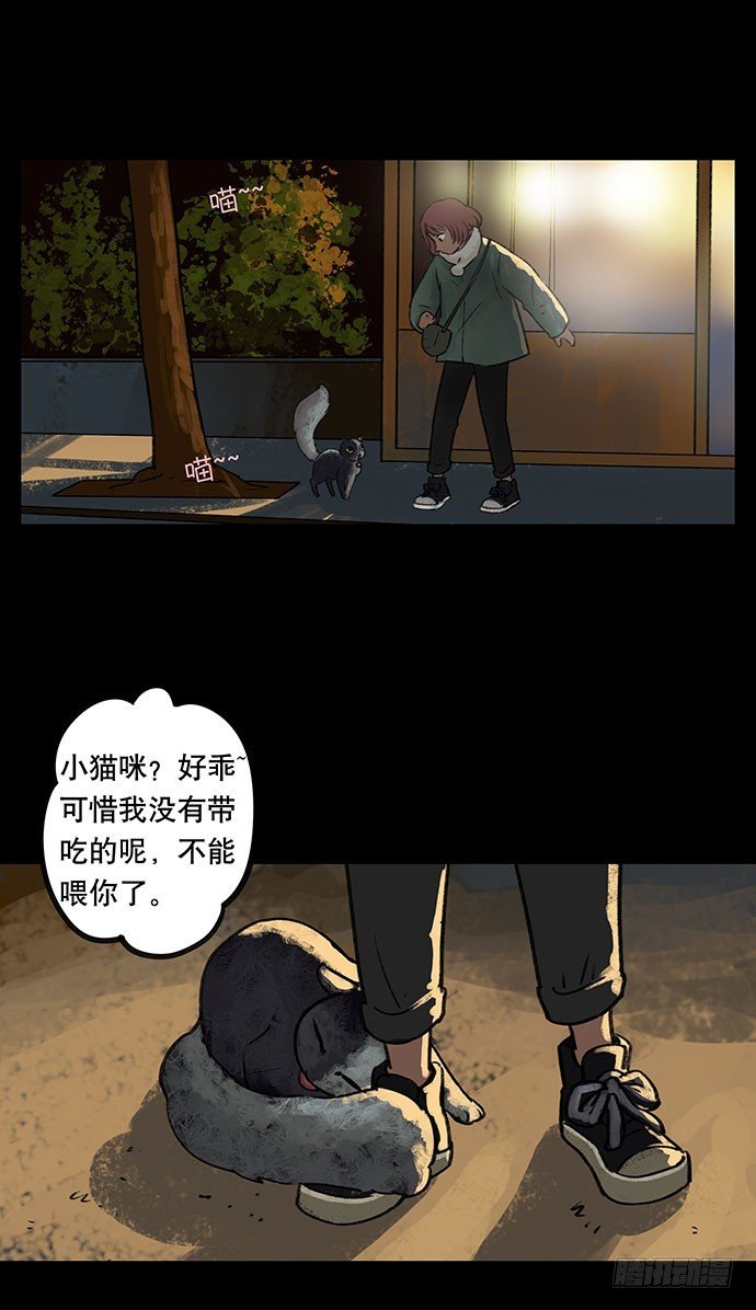 盲盒
