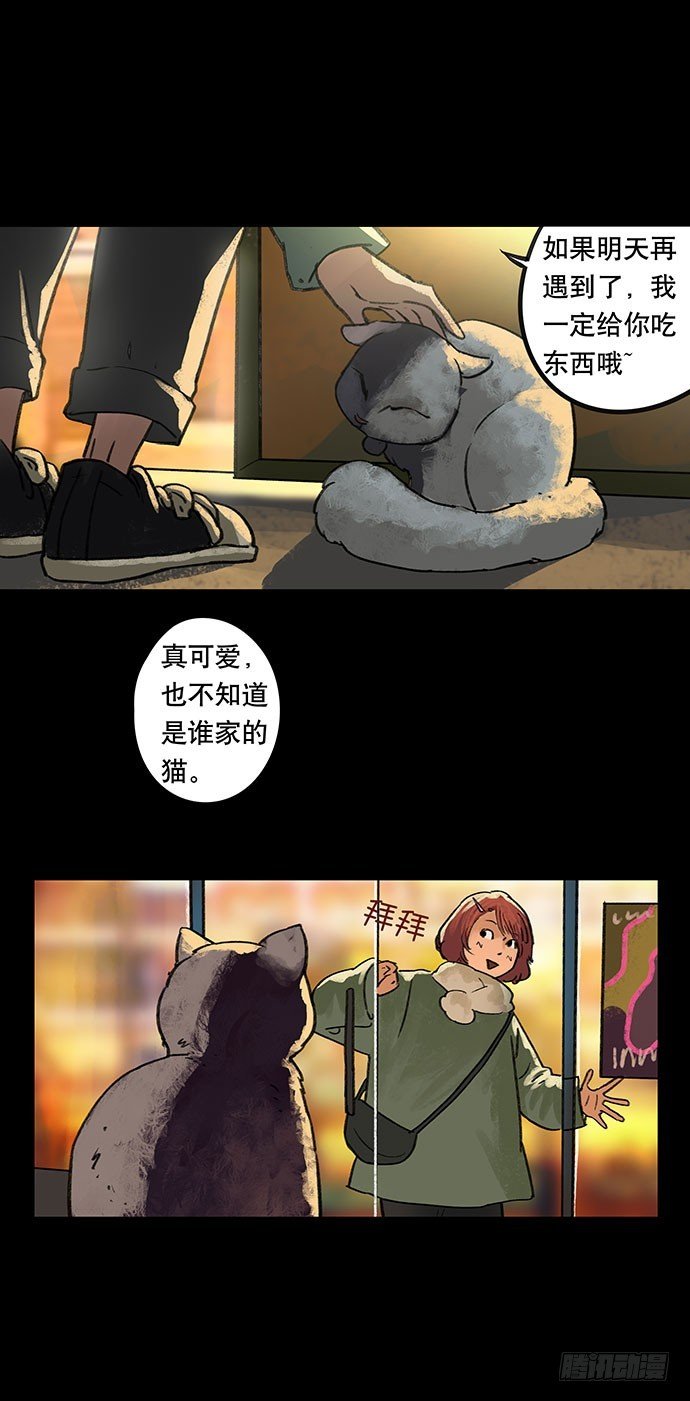 盲盒