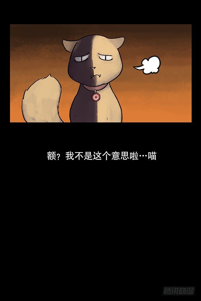 盲盒
