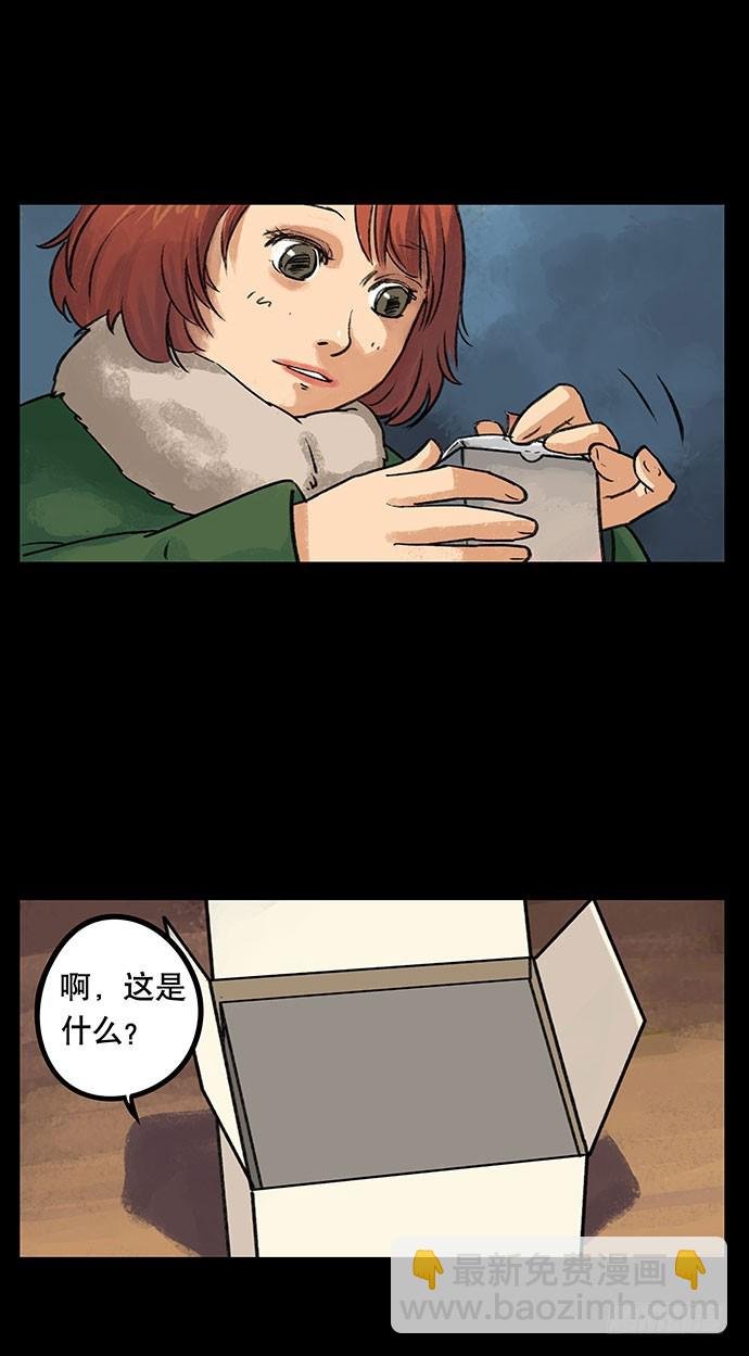 盲盒