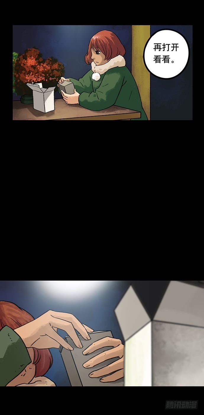 盲盒