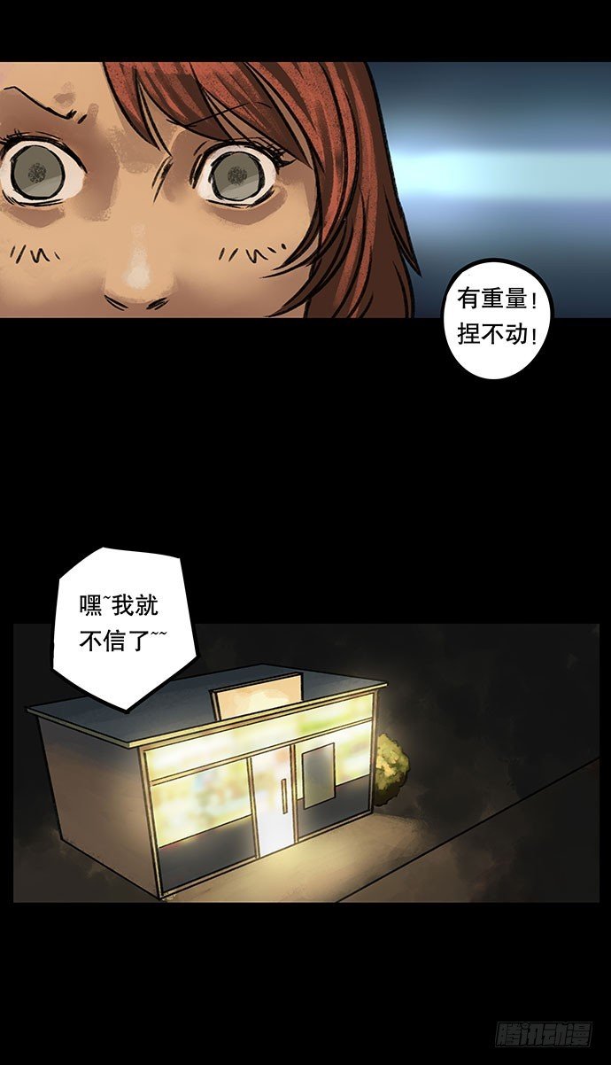 盲盒
