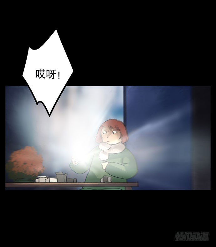 盲盒