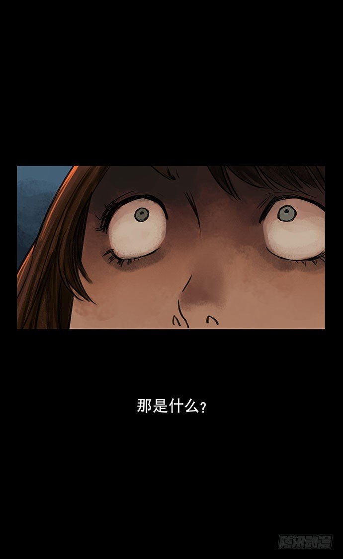 盲盒