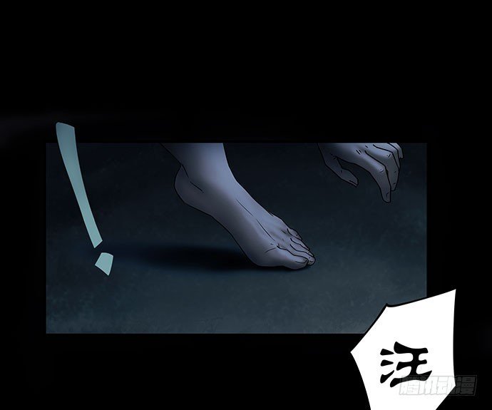 邻居-下