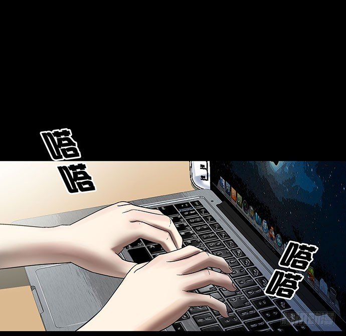出租屋-上