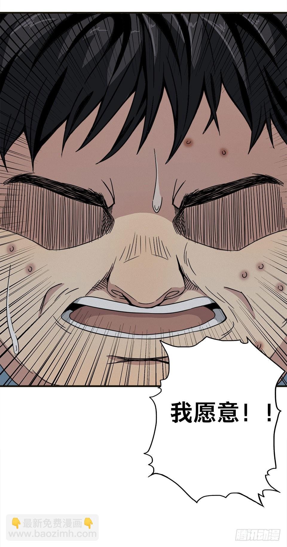 龟-上