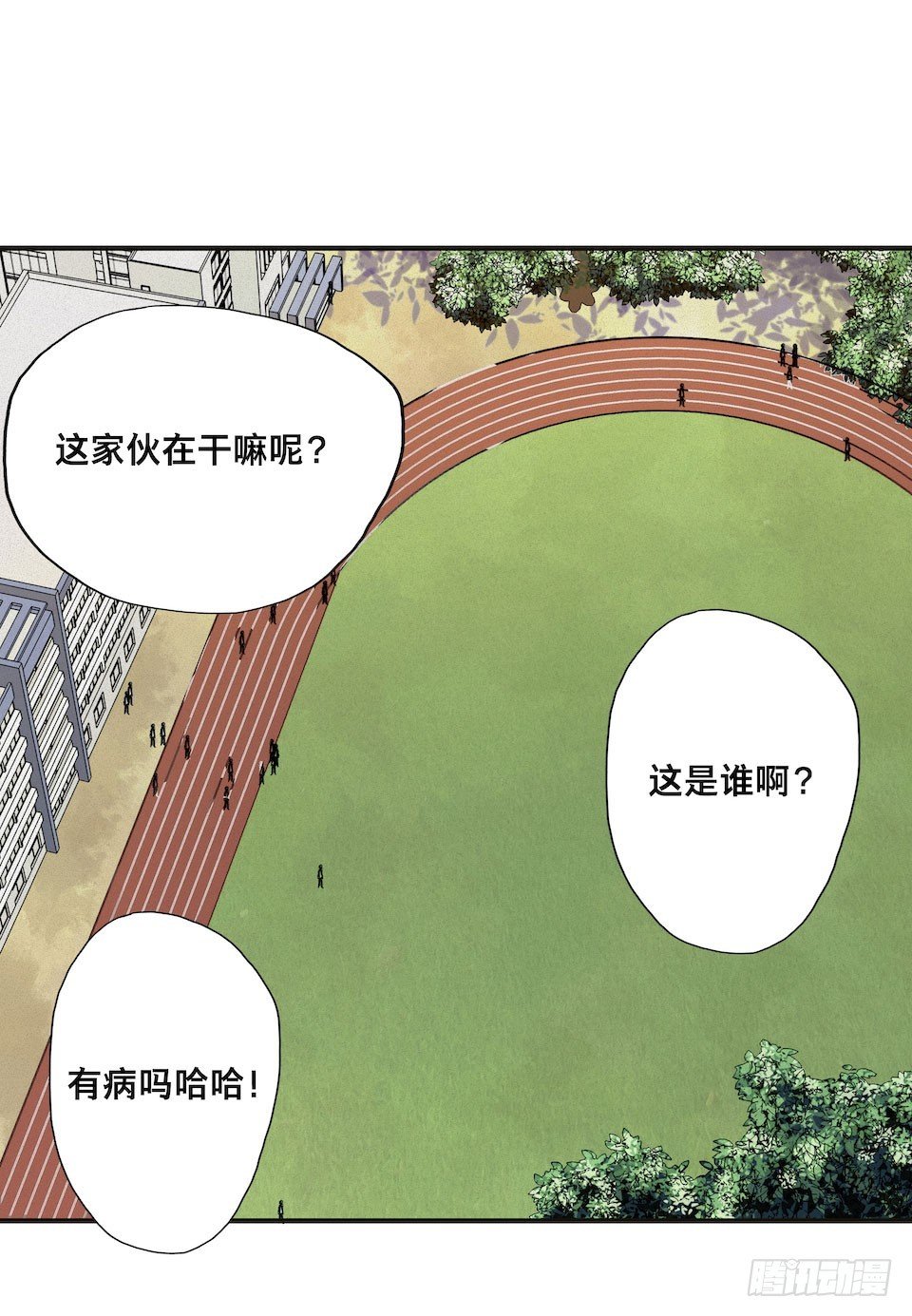 龟-上