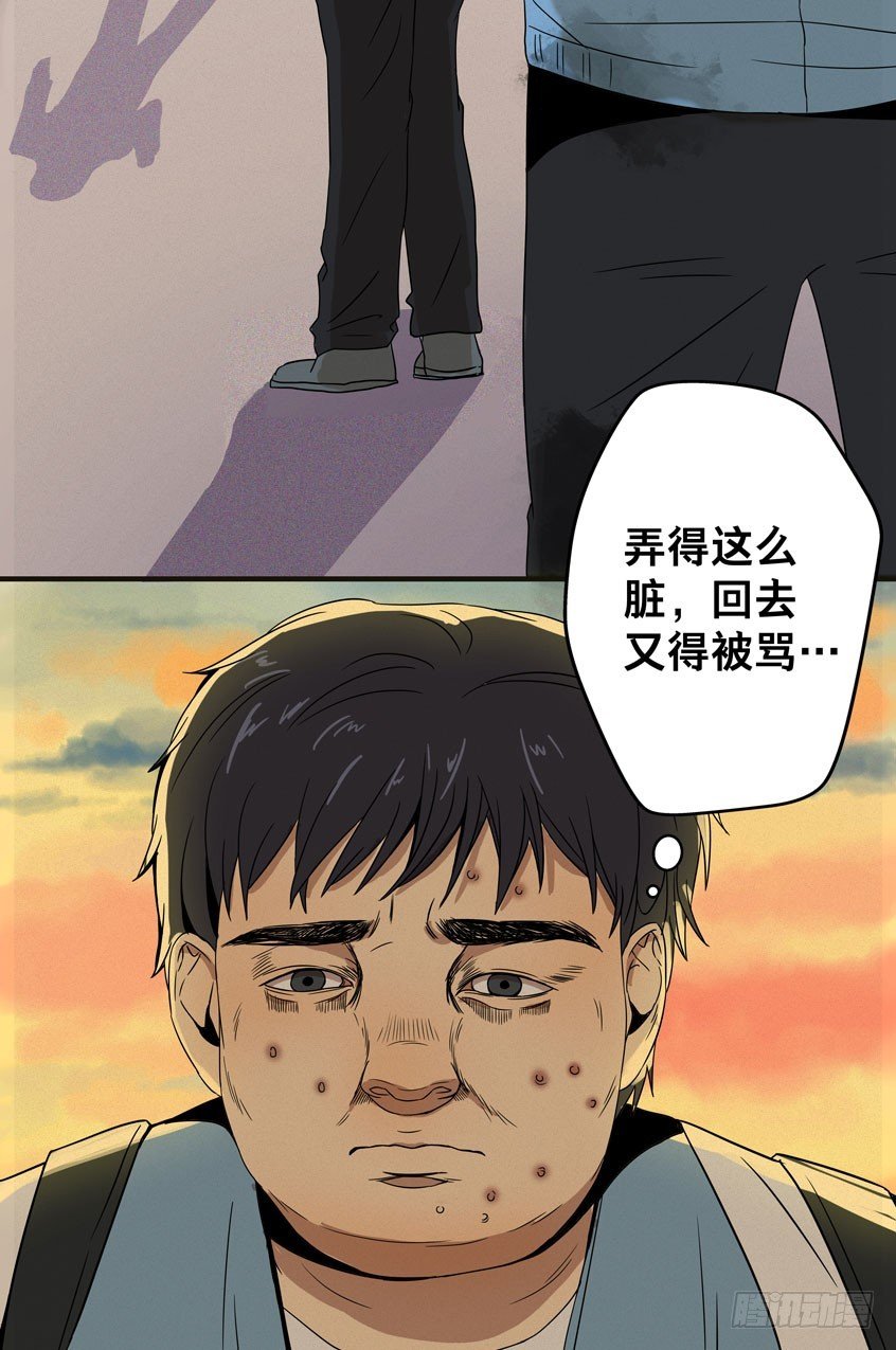 龟-上