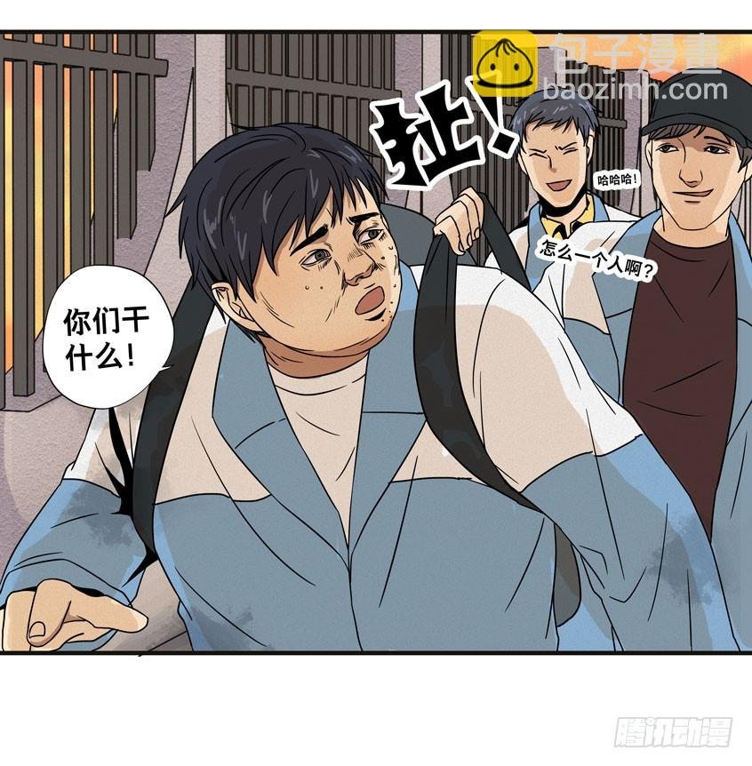 龟-上