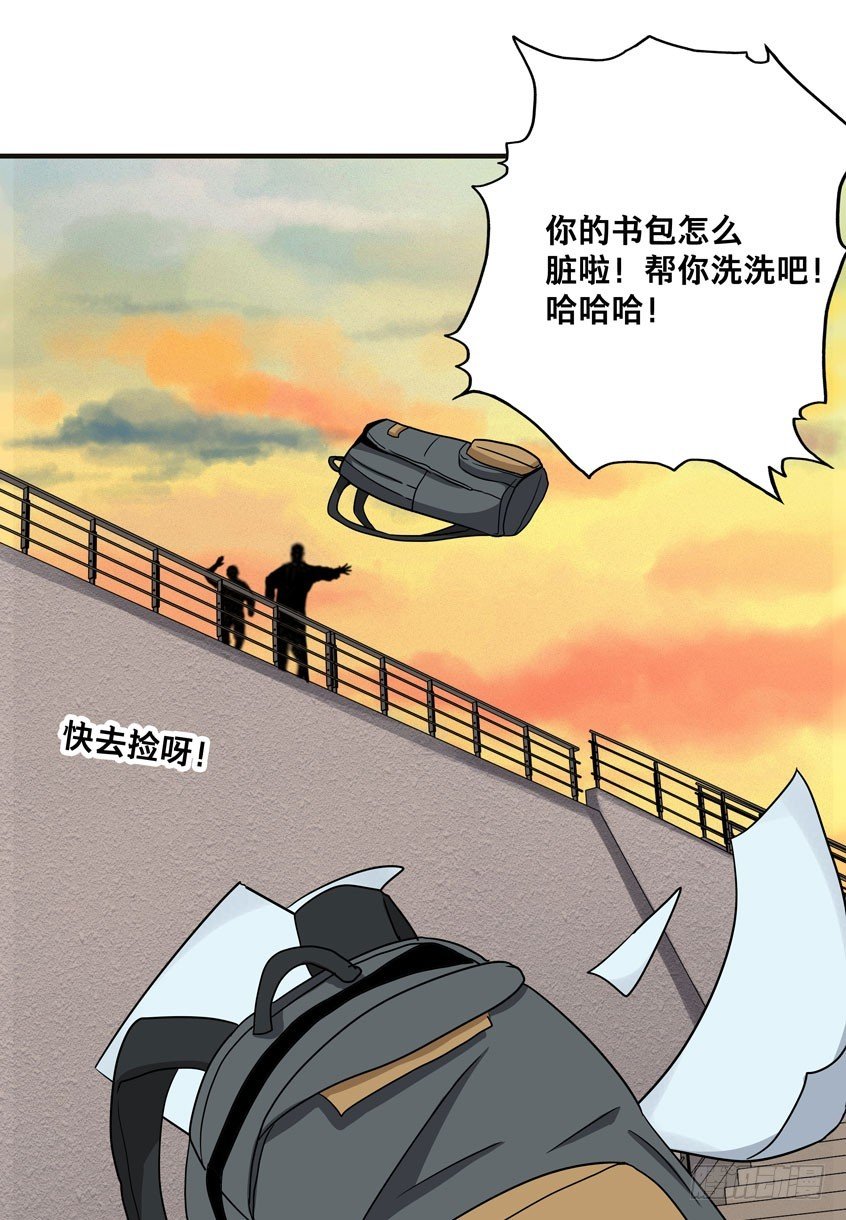 龟-上