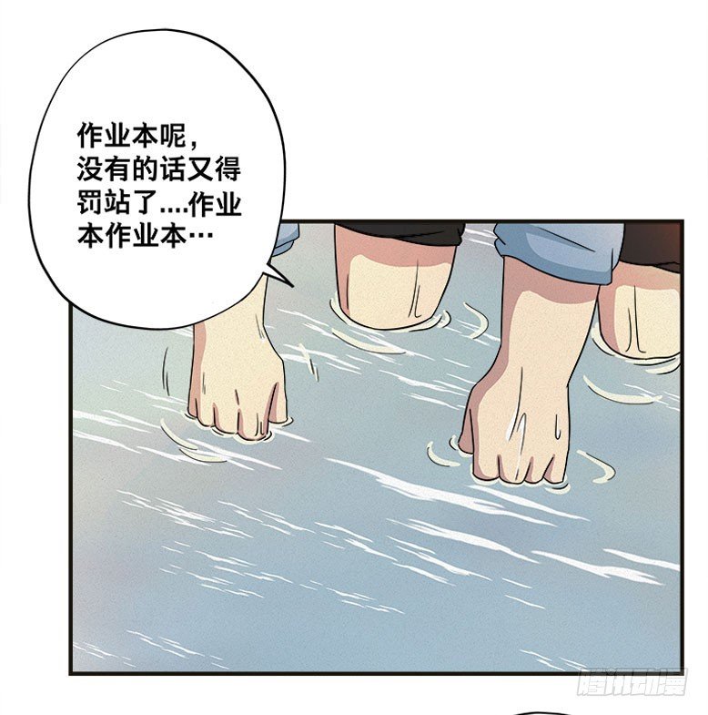 龟-上