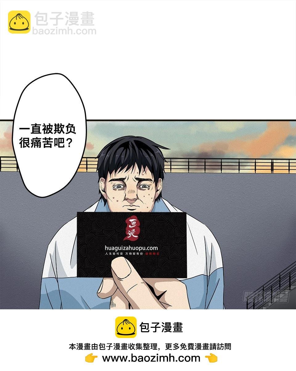龟-上