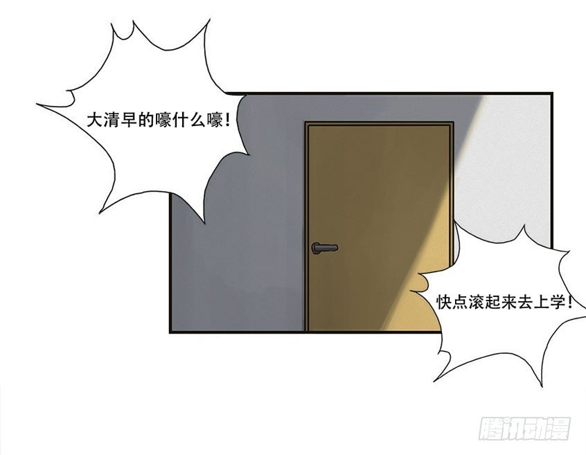龟-中