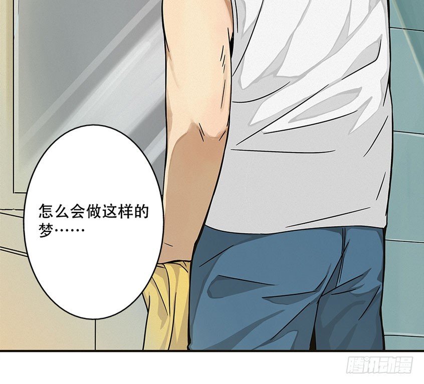 龟-中