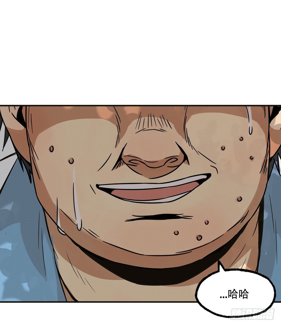 龟-中