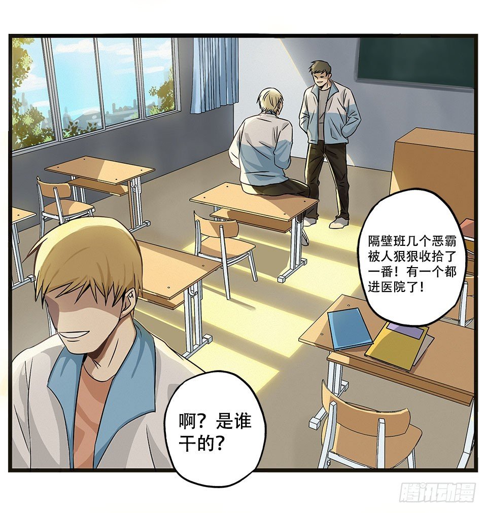 龟-中