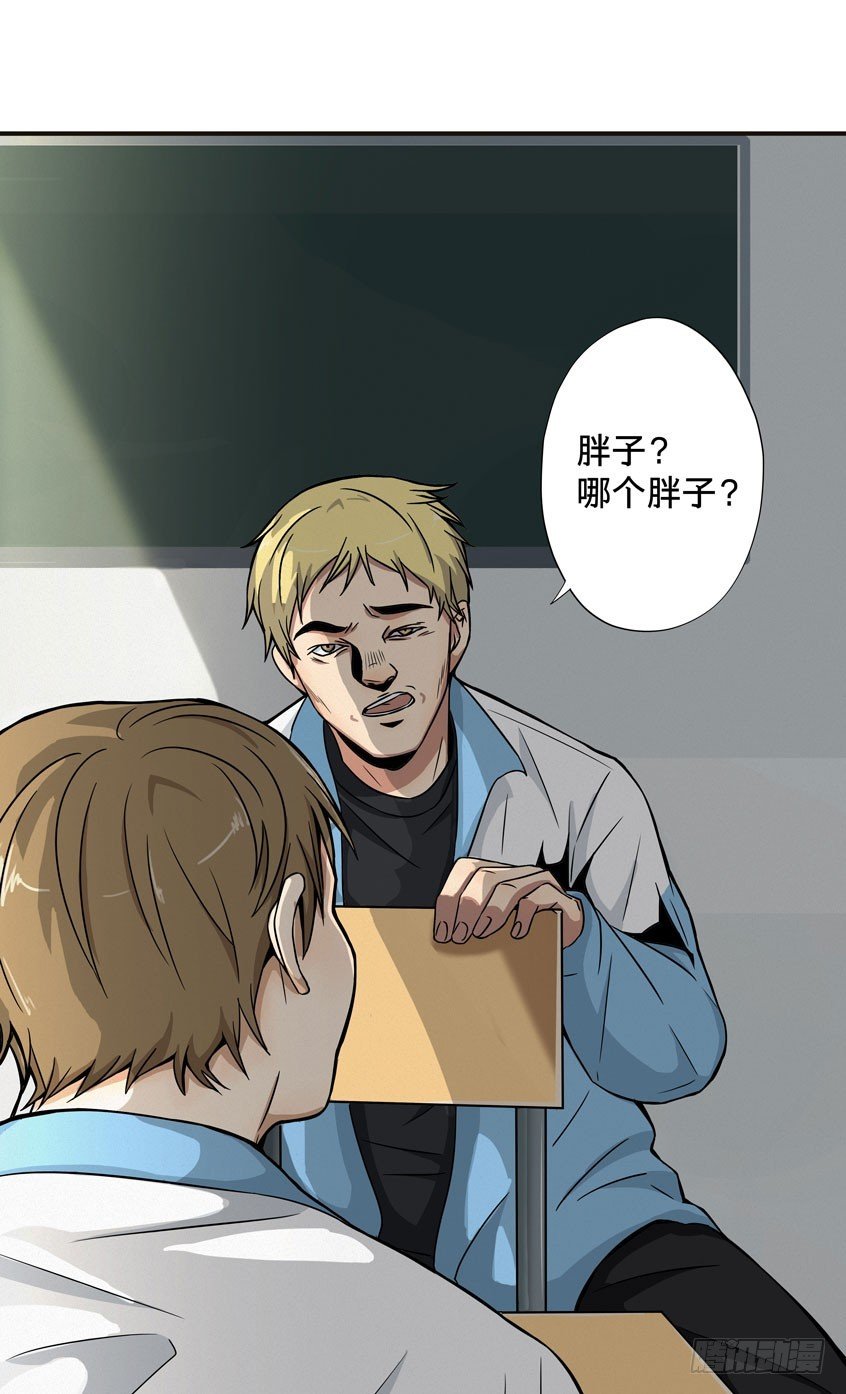 龟-中