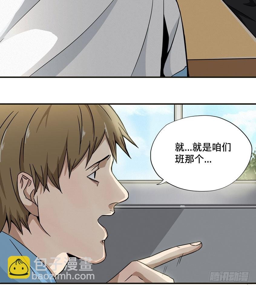 龟-中