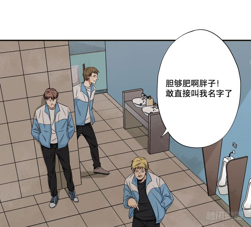 龟-中