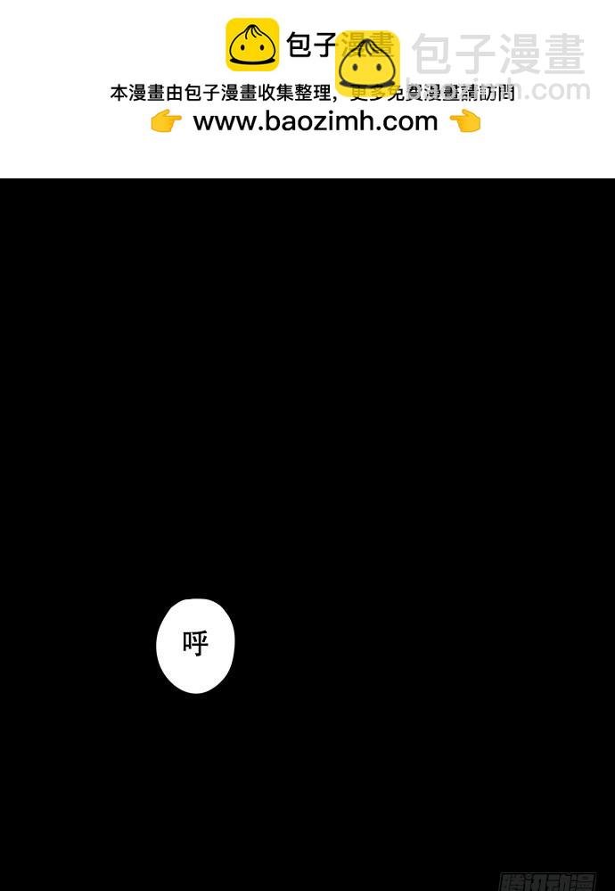 夜路-1