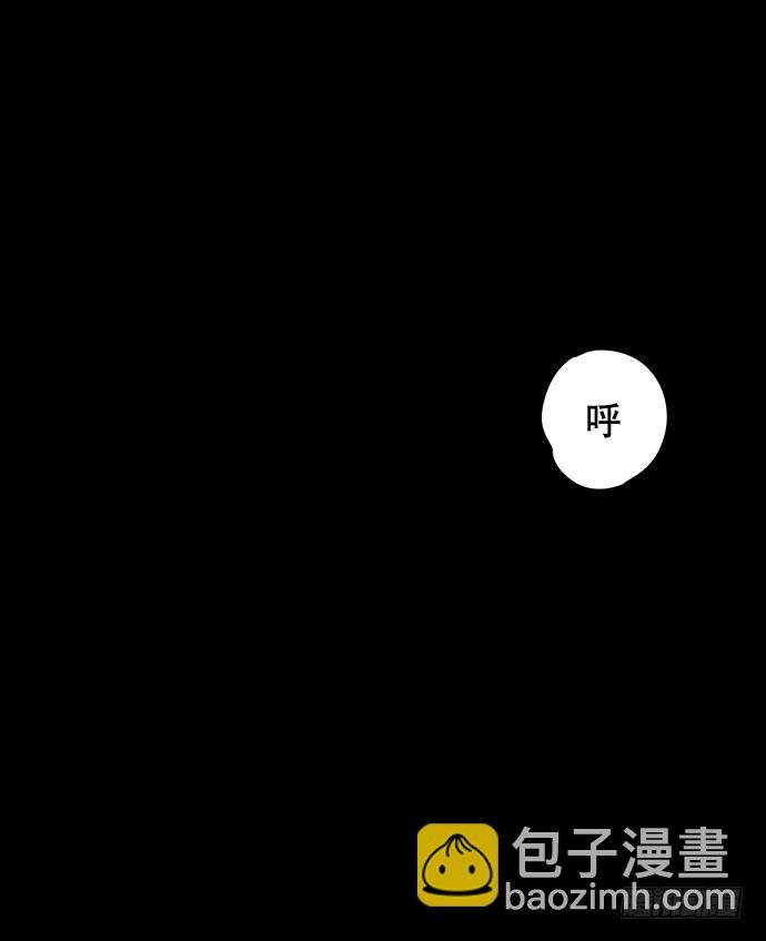 夜路-1