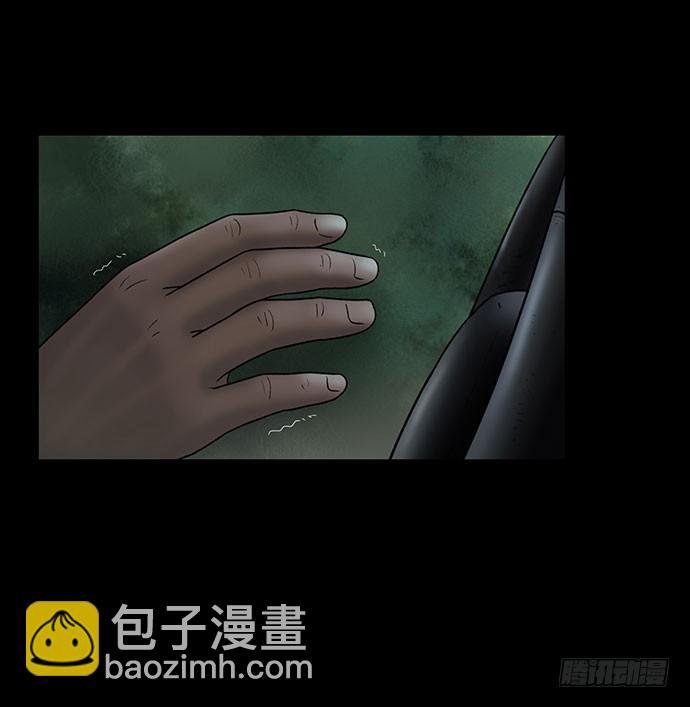 夜路-1
