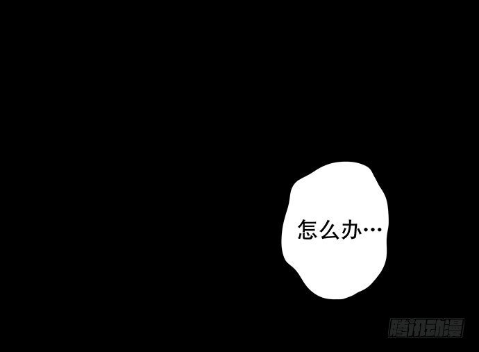 夜路-1