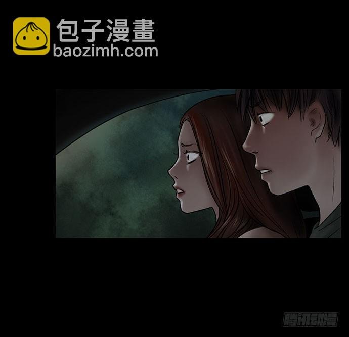 夜路-1