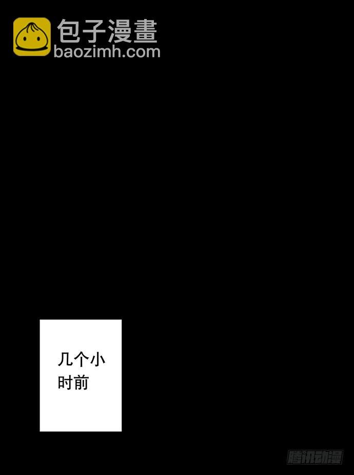 夜路-1