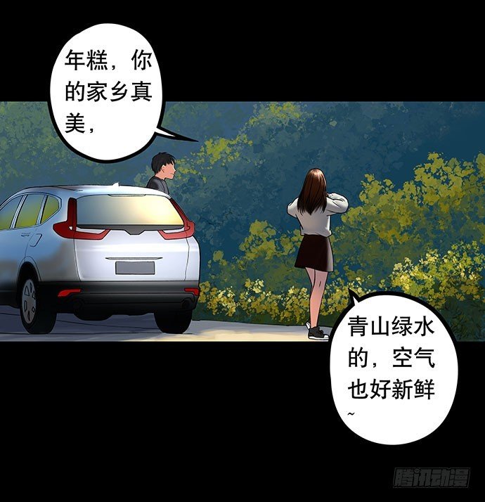 夜路-1